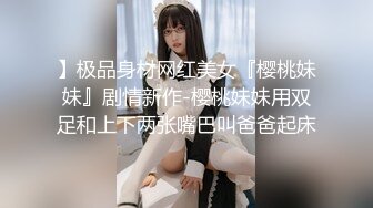 超级温柔的清纯大三学妹露脸口交