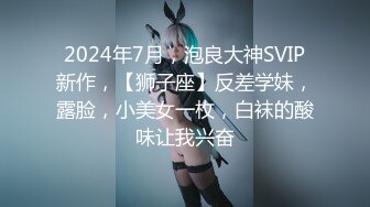 性视界xsjky113性感瑜伽教练色诱男学员