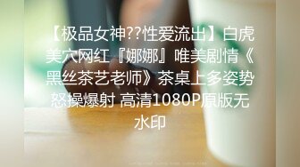 前凸后翘魔鬼身材OF百万粉撸铁健身教练Ellie精彩剧情四部无套内射，房产女销售为了订金只好献逼给老板