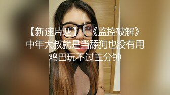 OnlyFans 蜂腰大奶马甲线 甜心少妇反差婊 Rikako性爱福利视频合集2