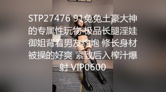 爱豆传媒IDG5396爆乳女技师上门性体验