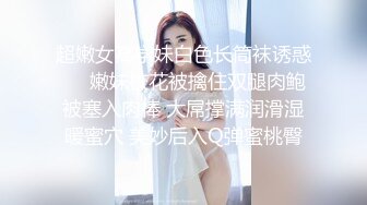 秘秘强烈推荐！高颜芭蕾舞姬顶级身材一字马舞蹈系女神【胡桃夹子】私作，裸舞紫薇高难度体操姿势打炮，简直爽爆了 (8)