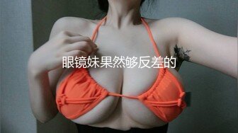 浪荡性事 苏州吴中仙女高架桥速度与激情 2