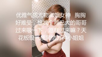 星空無限傳媒 XKG221 巨乳嫂子癡迷我的大屌無法自拔 涵涵