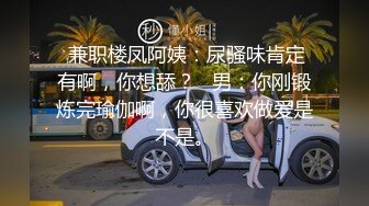 黑丝高跟骚妹妹