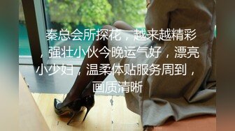 成都幼师舔我鸡巴