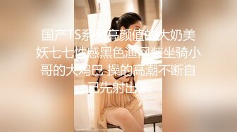 ⚫️⚫️屌丝女神有钱人小母狗！颜值在线清高拜金露脸美女大学生被金主包养，日常各种不雅性爱自拍流出