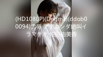 糖心⭐ 小桃酱 ⭐原版作品合集 我的性饥渴女友，可爱圆脸小桃酱【30V】 (27)