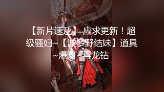 母子乱伦 当饥渴母亲 撞见儿子打飞机