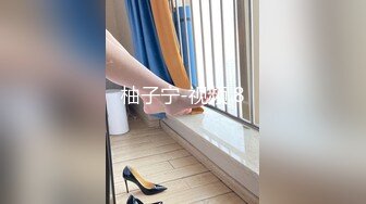 【爆乳女神重磅核弹】秀人网巨乳网红『朱可儿』最新制服诱惑私拍 制服女神的另一面 神似AV女优