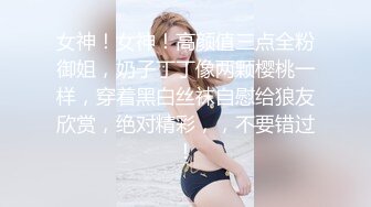 【情侣】【琪琪c】啪啪篇合集六（上半部）一天不被操就饥渴的玉女~无滤镜很美 (6)