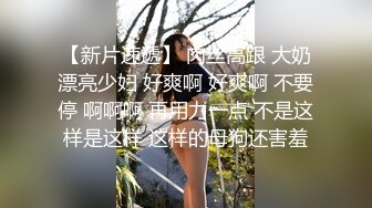 情趣丝袜5