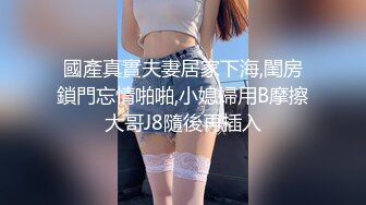 【极品媚黑总动员】极品媚黑女神『Wifelove』最新性爱约炮 双屌战爆乳骚货 双穴全开 (4)