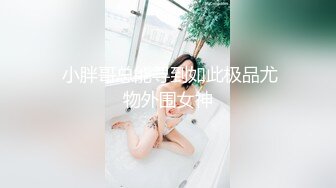 色老外無套狂操巨乳小隻馬連射她兩發