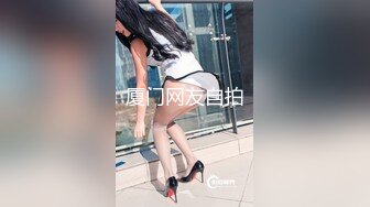 精东影业JDKY001见色起意继子迷奸後妈