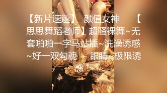 最新流出NTR骚妻性感极品崇黑讨黑BBC女神【爱已婚少妇】私拍②，被黑驴屌花式爆肏3P生猛，国屌已经满足不了了 (6)