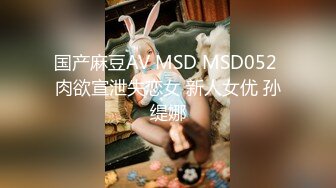 (4K)(ペリカ)(fc3503008)【モ無】【顔出し】本物制服人気バンドでボーカルをつとめる低身長で隠れ巨乳なあの-に中出し（51分）