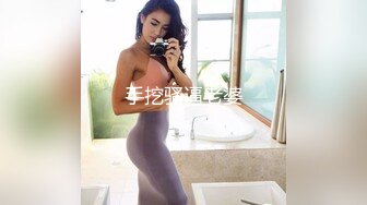 《淫妻少妇控??必备》最近很火的推特白领新晋垂奶顶B裸舞美少妇【6金】新旧定制原版全套，裸舞顶胯紫薇全程露脸很激情