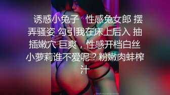 三月最新流出 黑客破解云视通偷拍古玩店老板嫖宿几个少妇一边搞一边看黄片，还拉个二胡