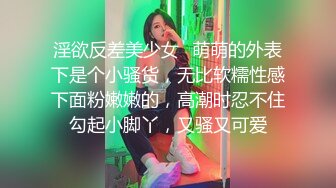 STP23683 【下面给你舔】还在哺乳期的小少妇  连续PK几位主播 男的女的都有 身材恢复好依旧苗条 粉嫩鲍鱼特写