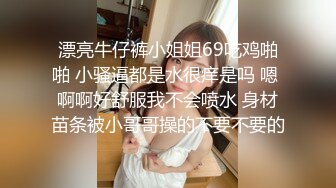 MDX-0077.林思妤.欠债女子贩卖身体 为发财秘诀被射满身.麻豆傳媒映畫