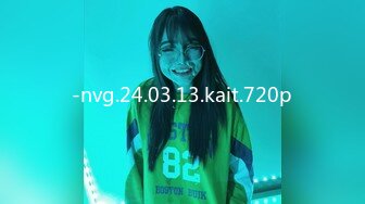 -nvg.24.03.13.kait.720p