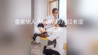 麻豆传媒&amp;皇家华人联合出品之工地取精中 巨乳实习生 高潮痉挛无极限