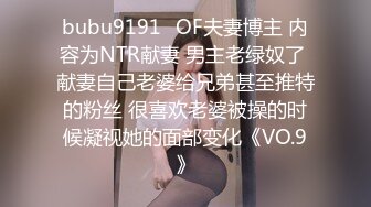 【酒醉朋友的女朋友，实际上是NTR淫乱绿帽女友】众筹未公开全AV剧场版，极品清纯人气女神-婕咪