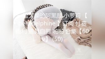 路边公厕全景偷拍多位年轻美女的极品小嫩鲍