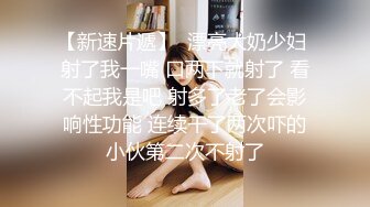 高端写真pussylet模特康妮 无圣光5组 真是又可爱又欲