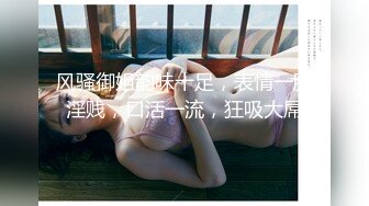 网络丽人 Model 玄子&amp;文芮 风格上比较大胆 总体效果很棒 值得收藏