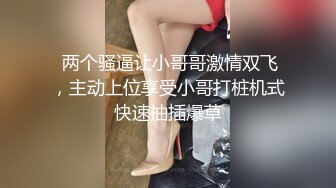 【MandyLovesYou】长腿女神跳蛋大黑牛自慰~爽到喷水~【27v】 (18)