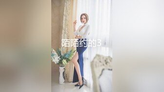 女票无套被干，还内射