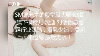 颜值不错的丝袜高跟小少妇全程露脸激情大秀