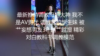 afchinatvBJ奥琳_20190809