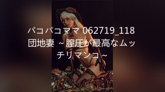 カリビアンコム 040921-001 極上泡姫物語 Vol.88 吉岡蓮美