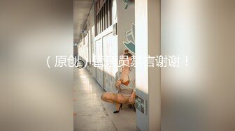 沙特颜值逆天的土豪美女住着大别墅不缺钱还玩裸聊，难道太寂寞？寂寞来找我啊