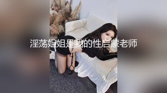 π625 女主播辉月杏梨惨遭无限轮奸 [IPZ-771]