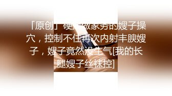 两个骚技师勾搭客户激情啪啪，丝袜情趣诱惑全程露脸