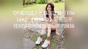 天美传媒-  -暗杀任务之绝美人妻舍身保命