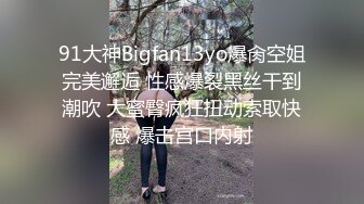 漂亮美女3P 深喉吃鸡都干吐了 骚逼抠的淫水狂喷 被连续无套输出 干哭了说骚逼都操烂了