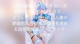 マザコン店長のおっぱい鑑定～この乳を探し求めていたんだ！～ - 森田みゆ