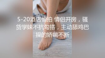 齐逼牛仔短裤黑丝骚女，舔屌足交一脸享受，脱下黑丝掰穴扣弄，操到高潮出水又干了好厉害