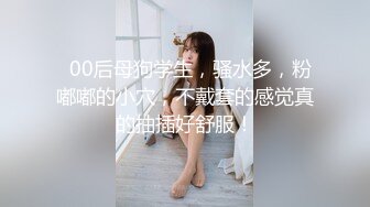 星空無限傳媒 XKGA021 癡女老師成人性愛家訪 橙子