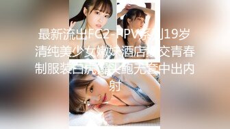 P站ohmyhotter  好大两只大白兔 让我玩弄玩弄  最新大合集【89V】 (49)