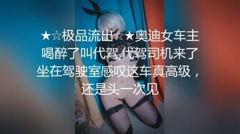 性视界传媒 XSJKY073 黑道小弟策反抢巨乳嫂子 斑斑