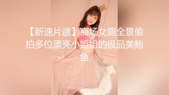 6月最新录制 户外露出主播【Asia-Lynn】公共男厕女神跳蛋自慰 震的高潮 隔壁偷看真刺激【100 v】 (136)