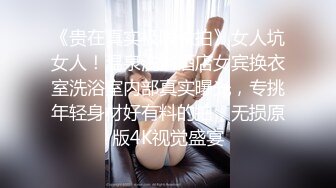 [原创] 阿姨上来自己动