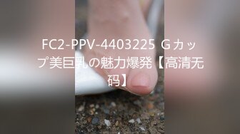 喜欢吃老婆的脚