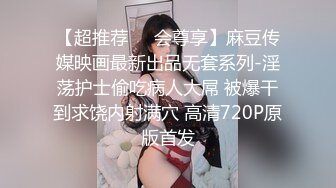 【新片速遞 】  麻豆传媒 女神吴梦梦，极品丰满肉体销魂表情，欲求不满不想睡觉想要内射满足，娇躯荡漾呻吟真销魂【水印】[1.96G/MP4/45:57]